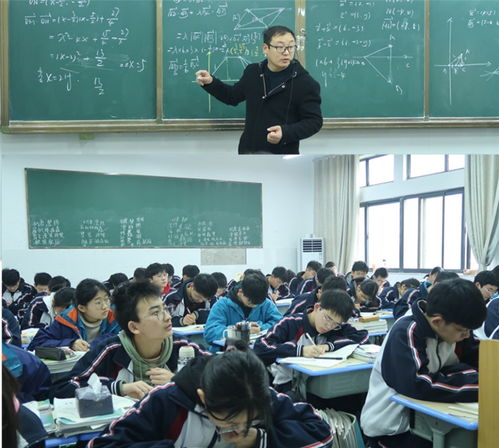 固镇县毛钽厂实验中学积极消除 大班额 现象