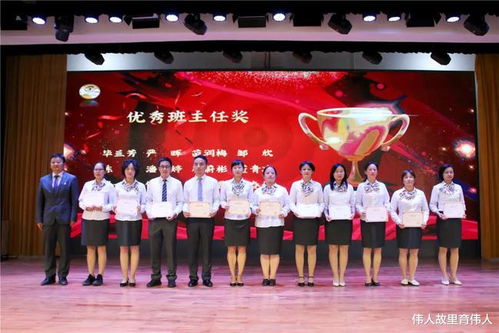 昆明实验中学新年贺词,情真意切 催人奋进