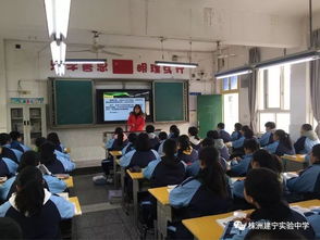 立足课堂,携手前行 建宁实验中学课例研修活动之初二语文纪实