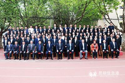 深耕基础教育五年 云南衡水实验中学举行周年校庆活动