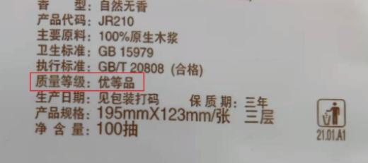 昆明中学30强,云大附中排第一,师范大学实验中学初中部排第二 排-今日头条