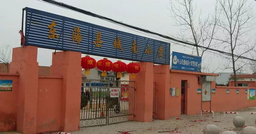东海教育系统认真做好春节期间值守应急工作