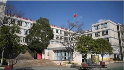 “亮出科研兴教法宝 助力西山教育高质量发展” --昆明市西山区教育科学研究院揭牌
