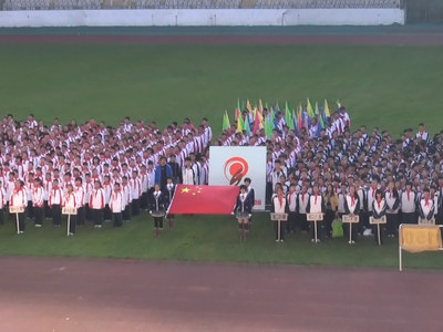 昆明实验中学