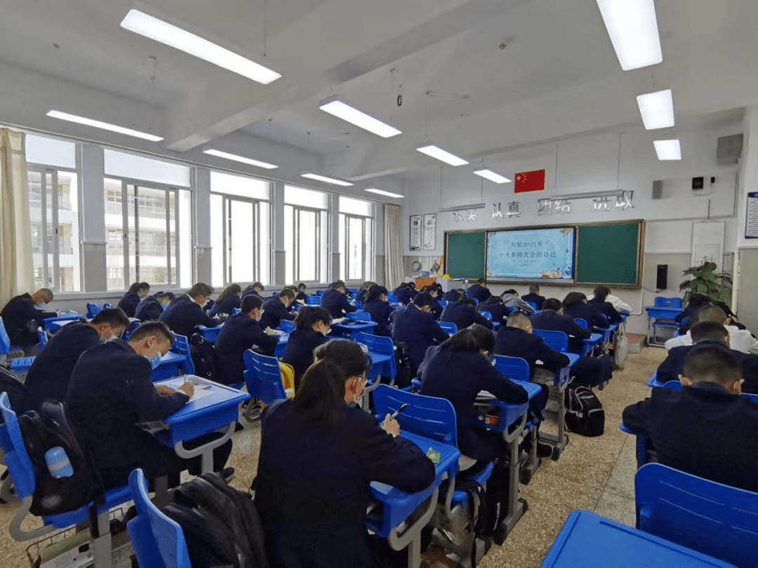融城昆明湖|遇见美好教育